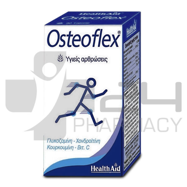 HEALTH AID OSTEOFLEX ΓΙΑ ΥΓΙΕΙΣ ΑΡΘΡΩΣΕΙΣ 30 ΤΑΜΠΛΕΤΕΣ