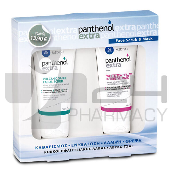 PANTHENOL EXTRA ΣΕΤ ΚΡΕΜΑ ΑΠΟΛΕΠΙΣΗΣ 50ML & ΜΑΣΚΑ ΜΕ ΛΕΥΚΟ ΤΣΑΙ 50ML