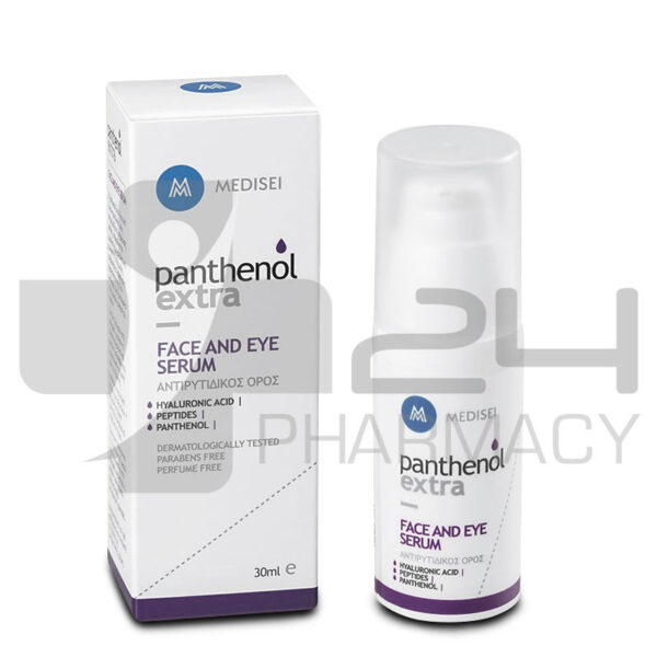 PANTHENOL EXTRA SERUM ΑΝΤΙΡΥΤΙΔΙΚΟΣ ΟΡΟΣ ΠΡΟΣΩΠΟΥ & ΜΑΤΙΩΝ 30ML
