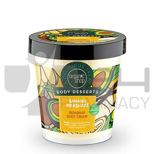 NATURA SIBERICA ORGANIC SHOP ΜΠΑΝΑΝΑ MILKSHAKE 450ML