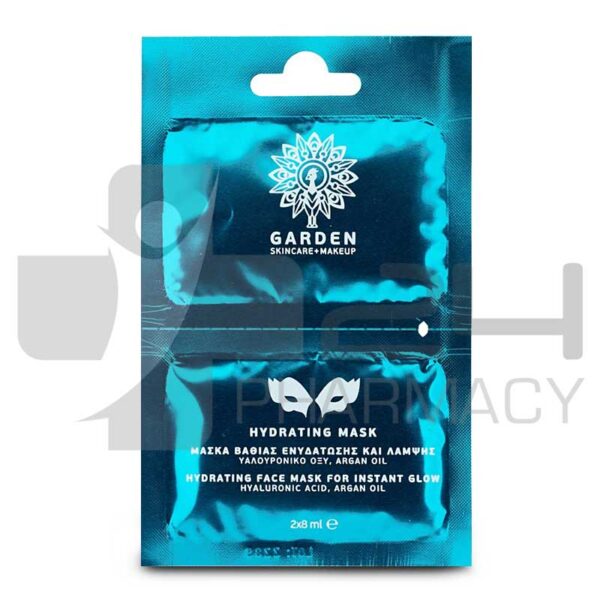 GARDEN OF PANTHENOLS ΜΑΣΚΑ ΒΑΘΙΑΣ ΕΝΥΔΑΤΩΣΗΣ/ΛΑΜΨΗΣ 2X8ML