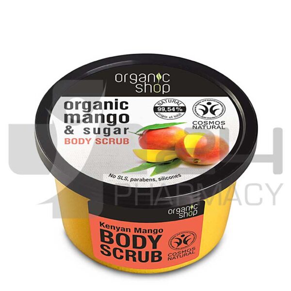 NATURA SIBERICA ORGANIC SHOP SCRUB ΣΩΜΑΤΟΣ KENYAN MANGO 250ML