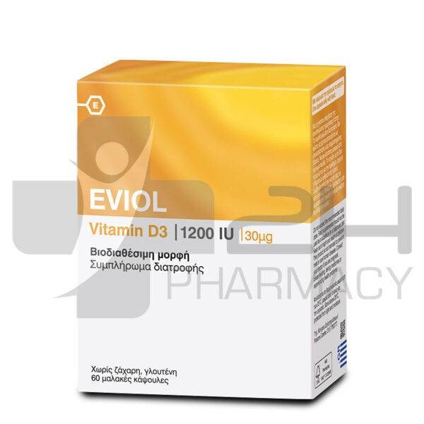 EVIOL VITAMIN D3 ΒΙΟΔΙΑΘΕΣΙΜΗ ΜΟΡΦΗ 60 ΚΑΨΟΥΛΕΣ