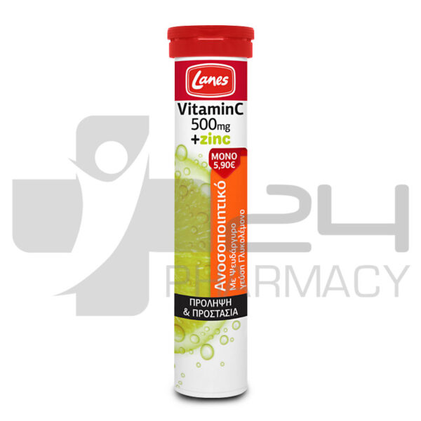 LANES VITAMIN C 500MG + ZINC (ΨΕΥΔΑΡΓΥΡΟΣ) ΓΙΑ ΠΡΟΛΗΨΗ & ΠΡΟΣΤΑΣΙΑ 20 ΑΝΑΒΡ. ΤΑΜΠΛΕΤΕΣ