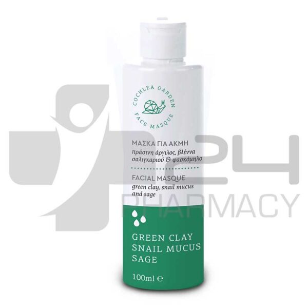 COCHLEA GARDEN ΜΑΣΚΑ ΓΙΑ ΑΚΜΗ ΜΕ ΠΡΑΣΙΝΗ ΑΡΓΙΛΟ 100ML