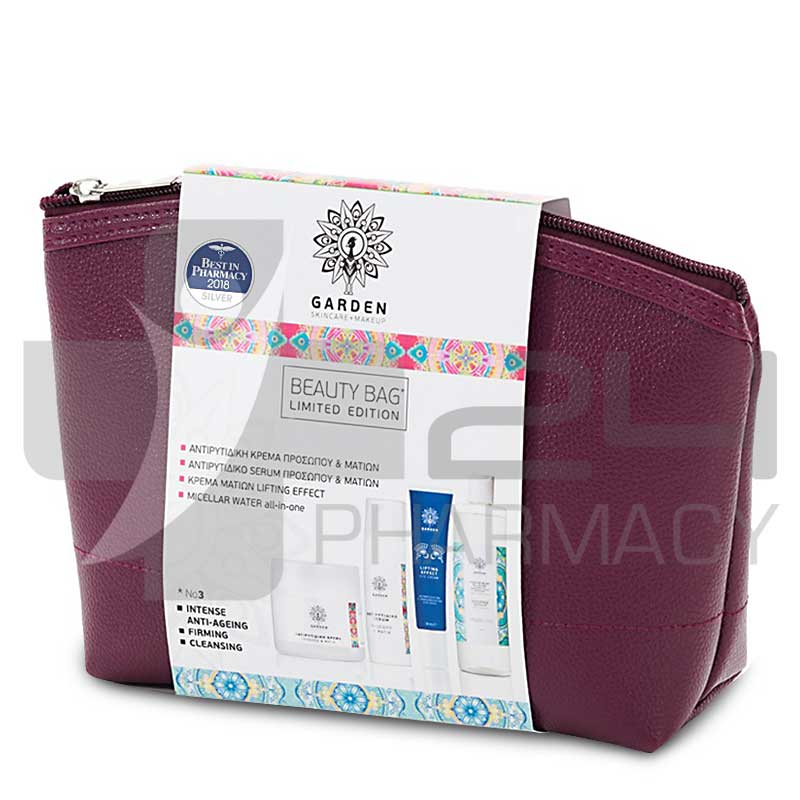 GARDEN OF PANTHENOLS SET BEAUTY BAG No3 GARDEN OF PANTHENOLS SET BEAUTY BAG No3