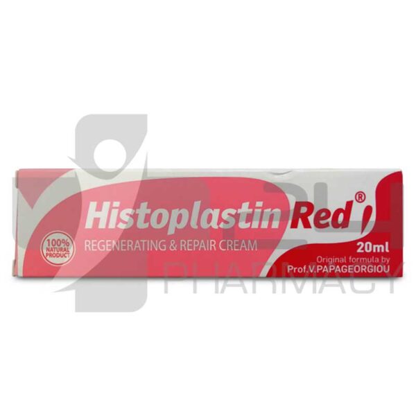 HISTOPLASTIN RED ΑΝΑΠΛΑΣΤΙΚΗ ΚΡΕΜΑ 20ML