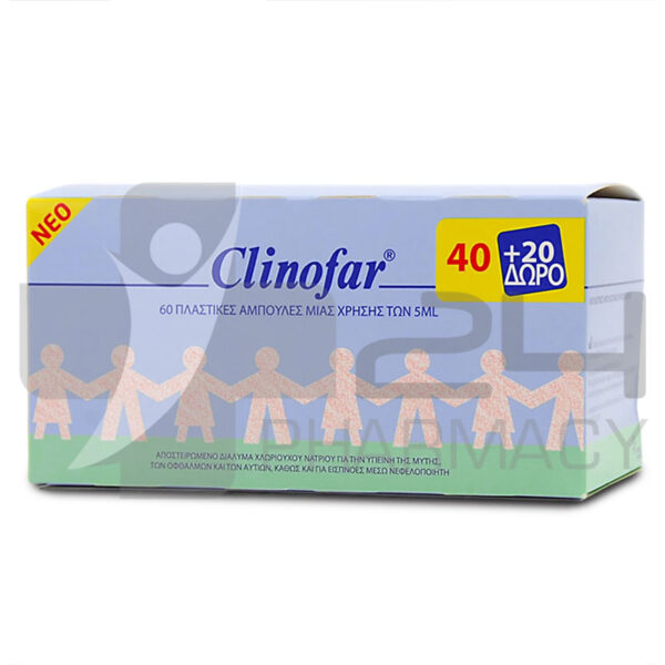 CLINOFAR ΦΥΣΙΟΛΟΓΙΚΟΣ ΟΡΟΣ ΑΜΠΟΥΛΕΣ ΓΙΑ ΜΥΤΗ & ΜΑΤΙΑ 60X5ML