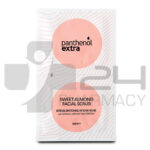 PANTHENOL EXTRA SWEET ALMOND FACIAL SCRUB ΚΡΕΜΑ ΕΝΤΟΝΗΣ ΑΠΟΛΕΠΙΣΗΣ 2X8ML