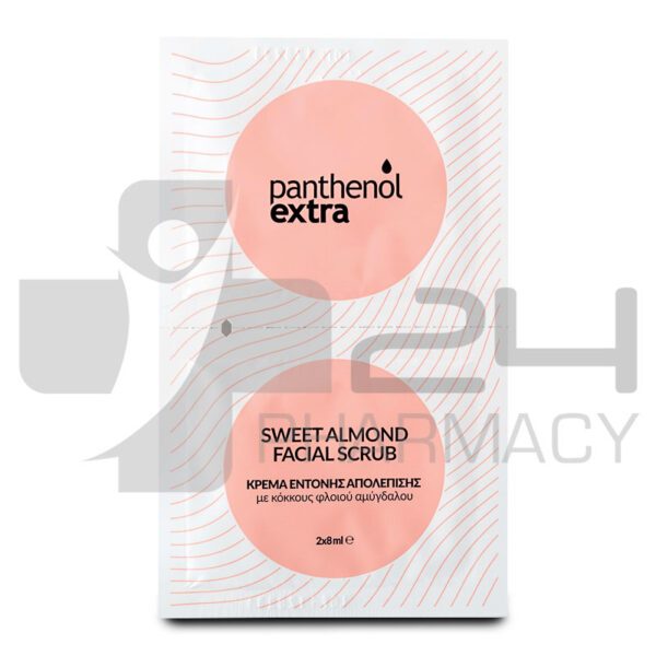 PANTHENOL EXTRA SWEET ALMOND FACIAL SCRUB ΚΡΕΜΑ ΕΝΤΟΝΗΣ ΑΠΟΛΕΠΙΣΗΣ 2X8ML