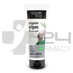 NATURA SIBERICA ORGANIC SHOP ΜΑΣΚΑ ΓΙΑ ΣΥΣΦΙΞΗ ΠΟΡΩΝ 75ML