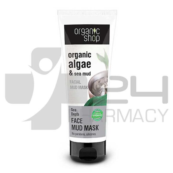 NATURA SIBERICA ORGANIC SHOP ΜΑΣΚΑ ΓΙΑ ΣΥΣΦΙΞΗ ΠΟΡΩΝ 75ML