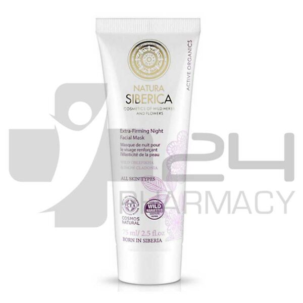 NATURA SIBERICA ΜΑΣΚΑ ΝΥΚΤΟΣ ΑΝΤΙΓΗΡΑΝΣΗΣ & ΣΥΣΦΙΞΗΣ 75ML