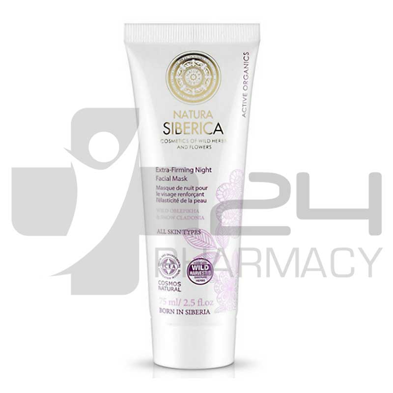 NATURA SIBERICA ΜΑΣΚΑ ΝΥΚΤΟΣ ΑΝΤΙΓΗΡΑΝΣΗΣ & ΣΥΣΦΙΞΗΣ 75ML NATURA SIBERICA ΜΑΣΚΑ ΝΥΚΤΟΣ ΑΝΤΙΓΗΡΑΝΣΗΣ & ΣΥΣΦΙΞΗΣ 75ML