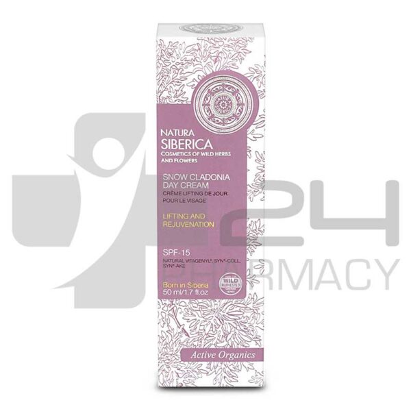 NATURA SIBERICA ΚΡΕΜΑ ΗΜΕΡΑΣ ΓΙΑ ΤΙΣ ΠΡΩΤΕΣ ΡΥΤΙΔΕΣ 28-30+ 50ML
