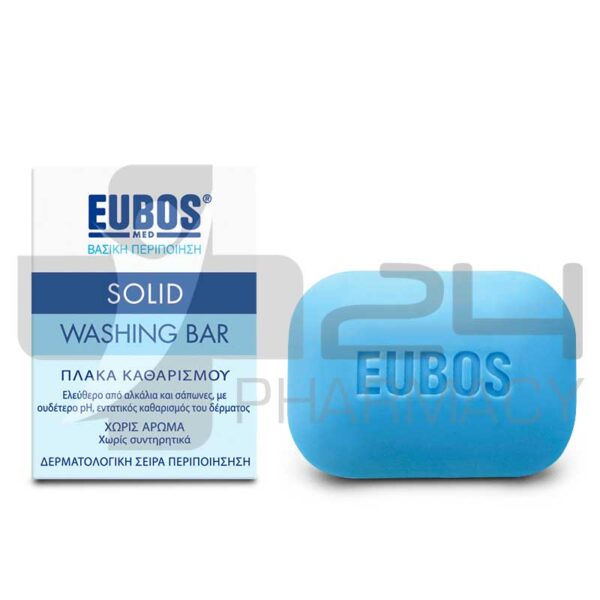 EUBOS BLUE SOLID ΣΑΠΟΥΝΙ ΚΑΘΑΡΙΣΜΟΥ 125GR