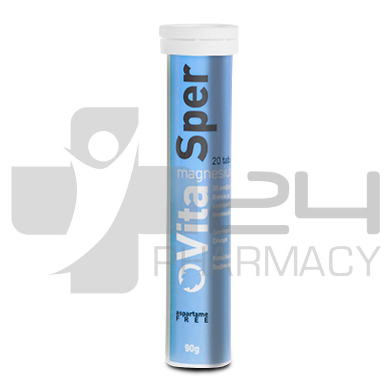 VITASPER MAGNESIUM ΓΙΑ ΣΩΣΤΗ ΛΕΙΤΟΥΡΓΙΑ ΤΩΝ ΜΥΩΝ & ΝΕΥΡΩΝ 20 ΑΝΑΒΡ. ΔΙΣΚΙΑ VITASPER MAGNESIUM ΓΙΑ ΣΩΣΤΗ ΛΕΙΤΟΥΡΓΙΑ ΤΩΝ ΜΥΩΝ & ΝΕΥΡΩΝ 20 ΑΝΑΒΡ. ΔΙΣΚΙΑ