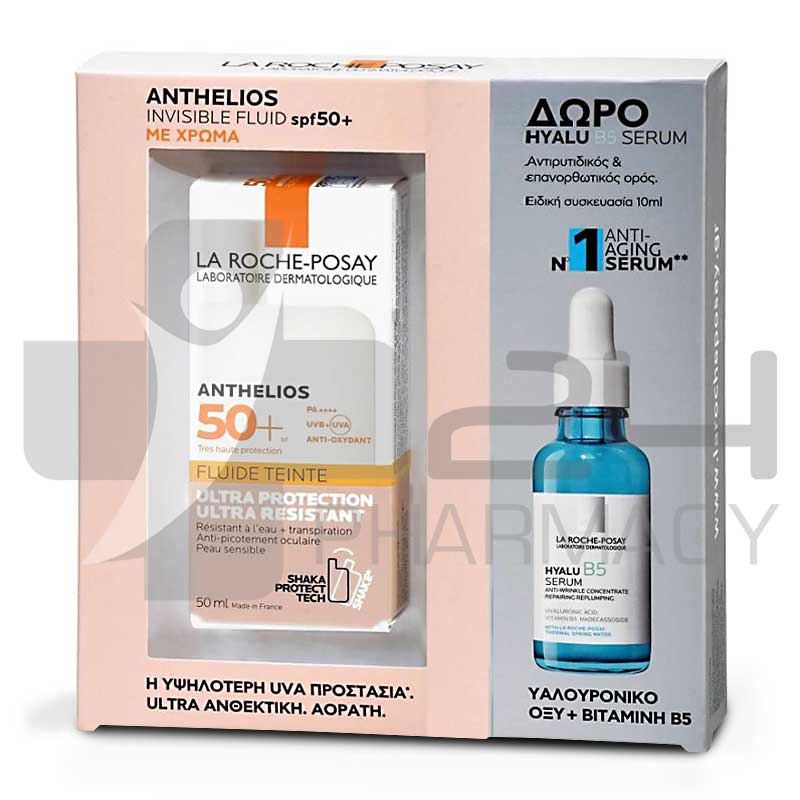 LA ROCHE-POSAY ANTHELIOS ΜΕ ΧΡΩΜΑ SPF50+ 50ML & HYALU SERUM 10ML LA ROCHE-POSAY ANTHELIOS ΜΕ ΧΡΩΜΑ SPF50+ 50ML & HYALU SERUM 10ML