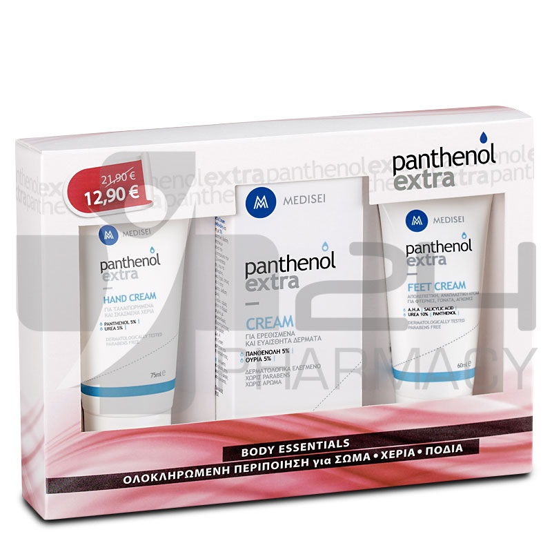 PANTHENOL EXTRA ΣΕΤ ΟΛΟΚΛΗΡΩΜΕΝΗΣ ΠΕΡΙΠΟΙΗΣΗΣ ΓΙΑ ΣΩΜΑ PANTHENOL EXTRA ΣΕΤ ΟΛΟΚΛΗΡΩΜΕΝΗΣ ΠΕΡΙΠΟΙΗΣΗΣ ΓΙΑ ΣΩΜΑ