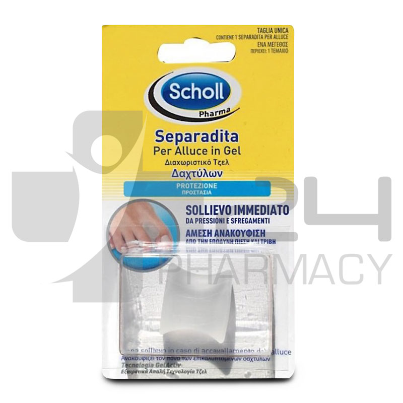 SCHOLL GEL ΔΙΑΧΩΡΙΣΤΙΚΟ ΔΑΚΤΥΛΩΝ 1ΤΜΧ SCHOLL GEL ΔΙΑΧΩΡΙΣΤΙΚΟ ΔΑΚΤΥΛΩΝ 1ΤΜΧ