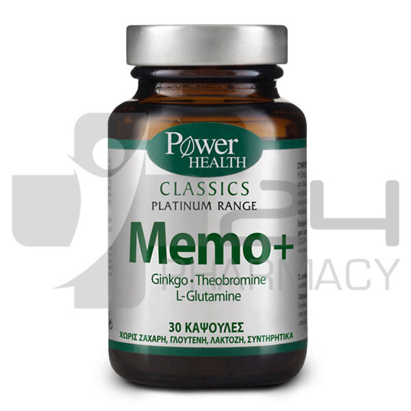 POWER HEALTH MEMO+ ΓΙΑ ΤΗ ΜΝΗΜΗ 30 ΚΑΨΟΥΛΕΣ