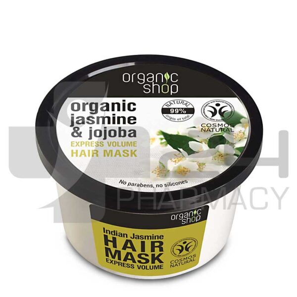 NATURA SIBERICA ORGANIC SHOP ΜΑΣΚΑ ΜΑΛΛΙΩΝ ΓΙΑΣΕΜΙ & JOJOBA 250ML