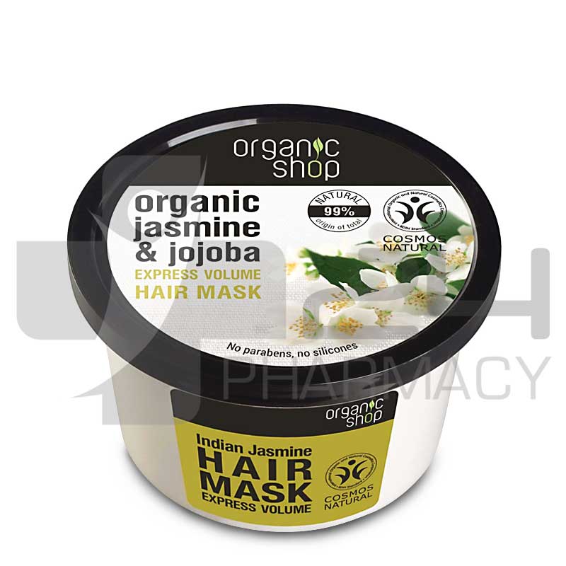 NATURA SIBERICA ORGANIC SHOP ΜΑΣΚΑ ΜΑΛΛΙΩΝ ΓΙΑΣΕΜΙ & JOJOBA 250ML NATURA SIBERICA ORGANIC SHOP ΜΑΣΚΑ ΜΑΛΛΙΩΝ ΓΙΑΣΕΜΙ & JOJOBA 250ML