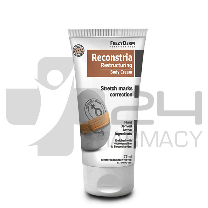 FREZYDERM RECONSTRIA ΚΡΕΜΑ ΓΙΑ ΔΙΟΡΘΩΣΗ ΡΑΓΑΔΩΝ 75ML FREZYDERM RECONSTRIA ΚΡΕΜΑ ΓΙΑ ΔΙΟΡΘΩΣΗ ΡΑΓΑΔΩΝ 75ML
