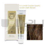 KORRES ABYSSINIA COLORANT ΒΑΦΗ ΜΑΛΛΙΩΝ 6.3 ΞΑΝΘΟ ΣΚΟΥΡΟ ΧΡΥΣΟ 50ML