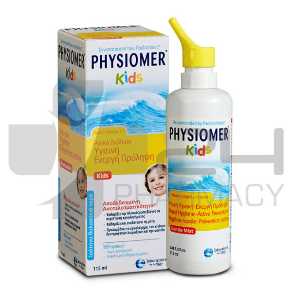 PHYSIOMER KIDS ΙΣΟΤΟΝΟ ΡΙΝΙΚΟ ΔΙΑΛΥΜΑ ΓΙΑ ΥΓΙΕΙΝΗ ΕΝΕΡΓΗ ΠΡΟΛΗΨΗ 115ML