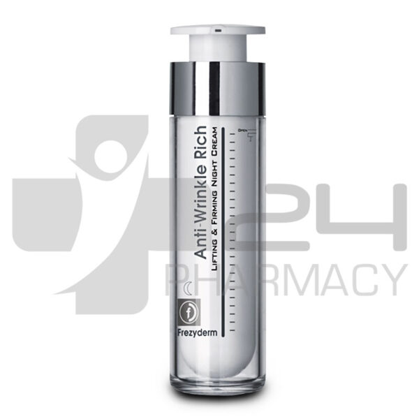 FREZYDERM RICH ΑΝΤΙΡΥΤΙΔΙΚΗ ΚΡΕΜΑ ΝΥΧΤΑΣ 50ML