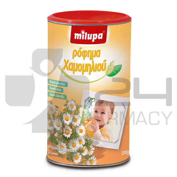 MILUPA ΡΟΦΗΜΑ ΧΑΜΟΜΗΛΙΟΥ ΓΙΑ ΤΗΝ ΑΝΤΙΜΕΤΩΠΙΣΗ ΤΗΣ ΔΥΣΚΟΙΛΙΟΤΗΤΑΣ 200GR