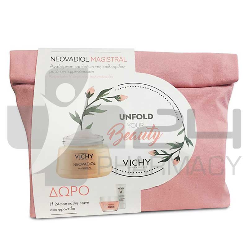 VICHY ΣΕΤ NEOVADIOL MAGISTRAL ΓΙΑ ΞΗΡΟ ΔΕΡΜΑ 50ML VICHY ΣΕΤ NEOVADIOL MAGISTRAL ΓΙΑ ΞΗΡΟ ΔΕΡΜΑ 50ML