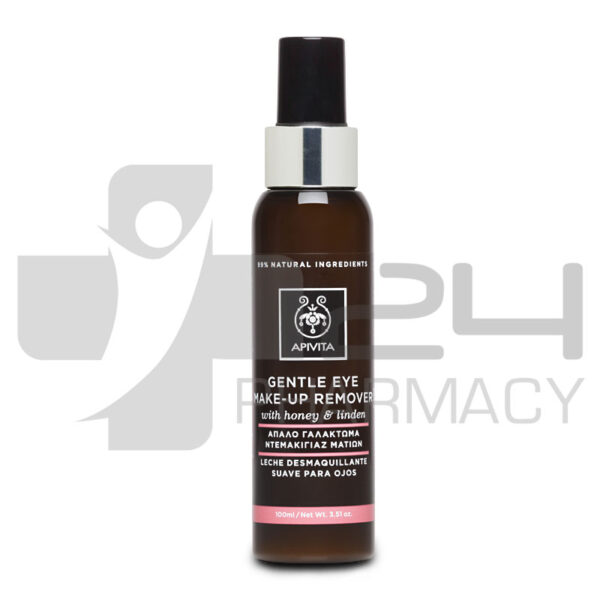 APIVITA ΑΠΑΛΟ ΓΑΛΑΚΤΩΜΑ ΝΤΕΜΑΚΙΓΙΑΖ ΜΑΤΙΩΝ 100ML
