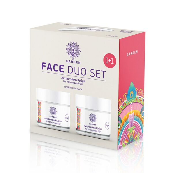 GARDEN FACE DUO SET 1+1 ΑΝΤΙΡΙΤΥΔΙΚΗ ΚΡΕΜΑ ΜΕ ΥΑΛΟΥΡΟΝΙΚΟ ΟΞΥ