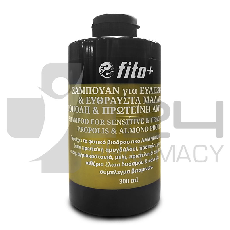 FITO+ ΣΑΜΠΟΥΑΝ ΓΙΑ ΕΥΑΙΣΘΗΤΑ & ΕΥΘΡΑΥΣΤΑ ΜΑΛΛΙΑ 300ML FITO+ ΣΑΜΠΟΥΑΝ ΓΙΑ ΕΥΑΙΣΘΗΤΑ & ΕΥΘΡΑΥΣΤΑ ΜΑΛΛΙΑ 300ML