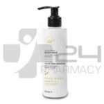 COCHLEA GARDEN ΓΑΛΑΚΤΩΜΑ ΣΩΜΑΤΟΣ ΒΑΝΙΛΙΑ & ΚΑΡΥΔΑ 200ML