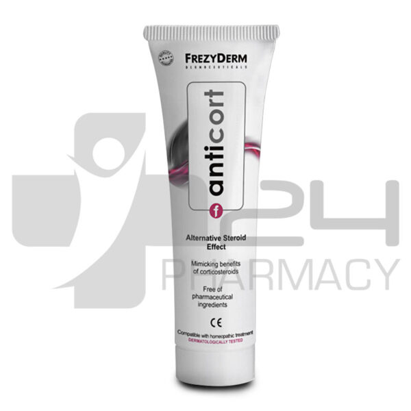FREZYDERM ANTICORT ΚΡΕΜΑ ΑΝΤΙ ΚΟΡΤΙΖΟΝΗΣ 50ML
