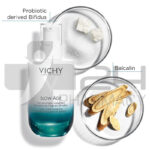 VICHY SLOW AGE ΑΝΤΙΓΗΡΑΝΤΙΚΗ ΚΡΕΜΑ ΗΜΕΡΑΣ ΜΕ ΛΕΠΤΟΡΕΥΣΤΗ ΥΦΗ SPF25 50ML - Image 2