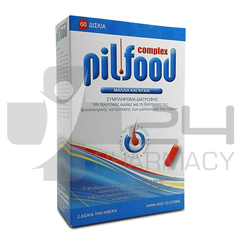 PILFOOD COMPLEX ΓΙΑ ΜΑΛΛΙΑ & ΝΥΧΙΑ 60 ΔΙΣΚΙΑ PILFOOD COMPLEX ΓΙΑ ΜΑΛΛΙΑ & ΝΥΧΙΑ 60 ΔΙΣΚΙΑ