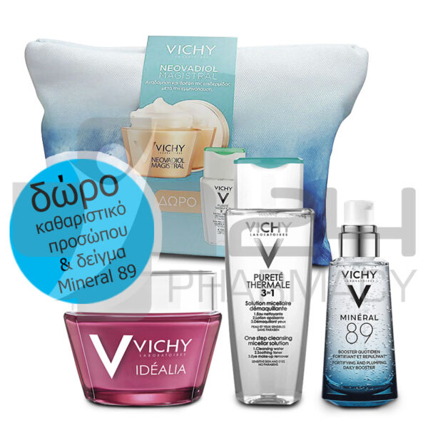 VICHY ΣΕΤ IDEALIA ΠΡΩΤΕΣ ΡΥΤΙΔΕΣ ΚΡΕΜΑ ΗΜΕΡΑΣ 50ML & ΥΓΡΟ ΚΑΘΑΡΙΣΜΟΥ 100ML