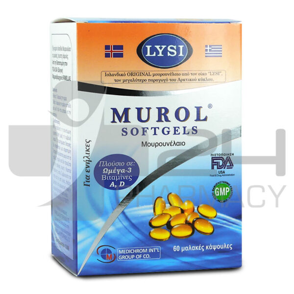 MUROL SOFTGELS ΜΟΥΡΟΥΝΕΛΑΙΟ 60 ΚΑΨΟΥΛΕΣ