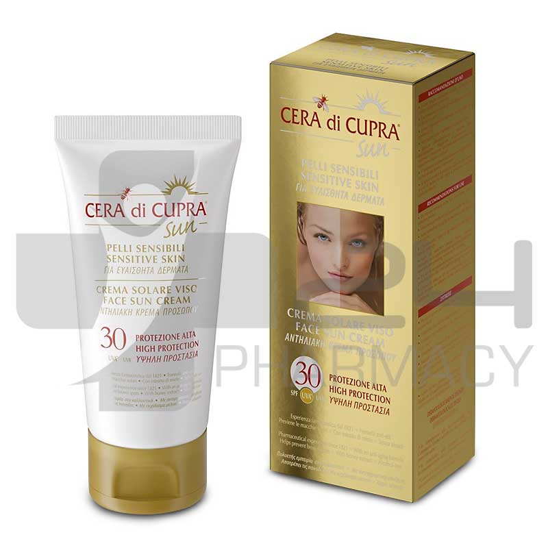 CERA DI CUPRA ΑΝΤΙΗΛΙΑΚΗ ΚΡΕΜΑ ΠΡΟΣΩΠΟΥ SPF30 75 ML CERA DI CUPRA ΑΝΤΙΗΛΙΑΚΗ ΚΡΕΜΑ ΠΡΟΣΩΠΟΥ SPF30 75 ML
