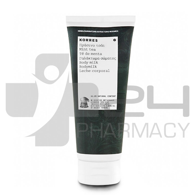 KORRES ΓΑΛΑΚΤΩΜΑ ΣΩΜΑΤΟΣ ΠΡΑΣΙΝΟ ΤΣΑΙ 200ML KORRES ΓΑΛΑΚΤΩΜΑ ΣΩΜΑΤΟΣ ΠΡΑΣΙΝΟ ΤΣΑΙ 200ML