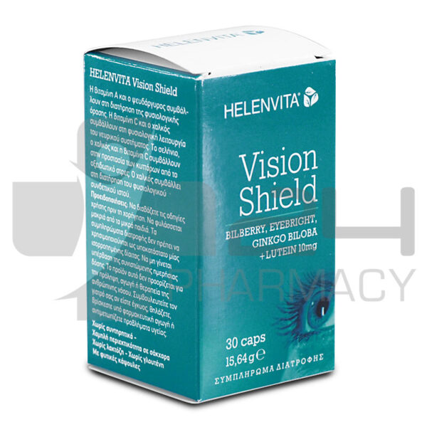 HELENVITA VISION SHIELD ΓΙΑ ΔΙΑΤΗΡΗΣΗ ΦΥΣΙΟΛΟΓΙΚΗΣ ΟΡΑΣΗΣ 30 ΚΑΨΟΥΛΕΣ