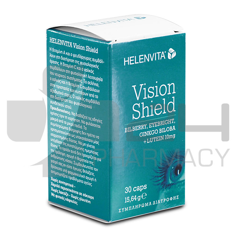 HELENVITA VISION SHIELD ΓΙΑ ΔΙΑΤΗΡΗΣΗ ΦΥΣΙΟΛΟΓΙΚΗΣ ΟΡΑΣΗΣ 30 ΚΑΨΟΥΛΕΣ HELENVITA VISION SHIELD ΓΙΑ ΔΙΑΤΗΡΗΣΗ ΦΥΣΙΟΛΟΓΙΚΗΣ ΟΡΑΣΗΣ 30 ΚΑΨΟΥΛΕΣ