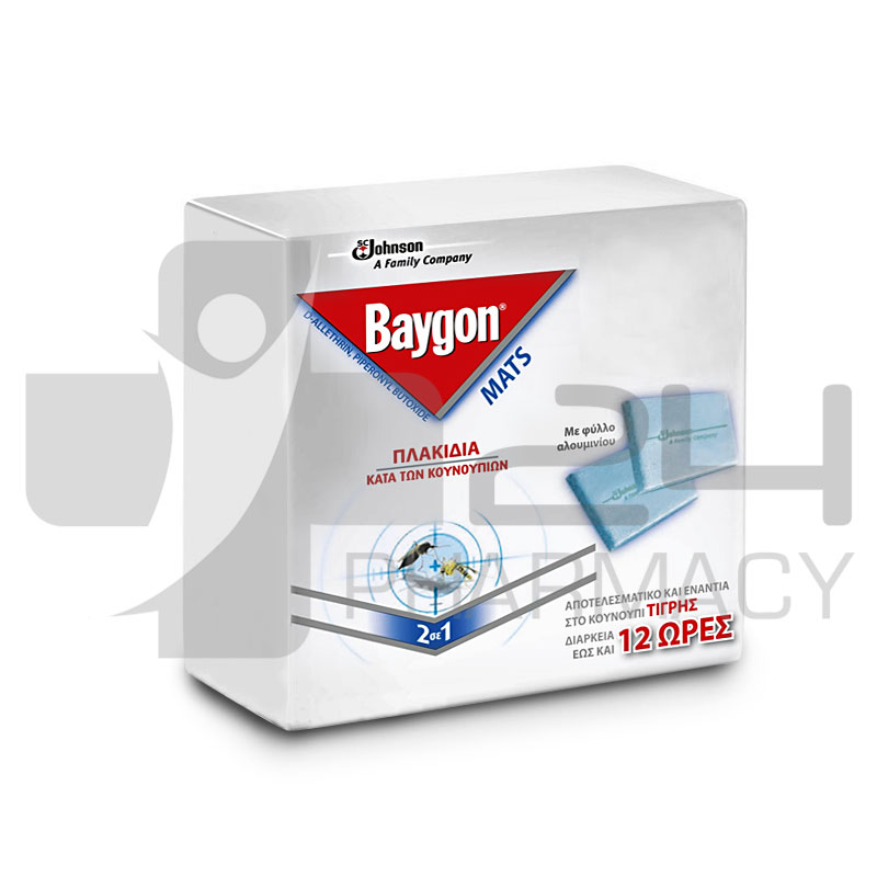 BAYGON MATS ΕΝΤΟΜΟΑΠΩΘΗΤΙΚΕΣ ΠΛΑΚΕΤΕΣ 15Τ + 15Τ ΔΩΡΟ BAYGON MATS ΕΝΤΟΜΟΑΠΩΘΗΤΙΚΕΣ ΠΛΑΚΕΤΕΣ 15Τ + 15Τ ΔΩΡΟ