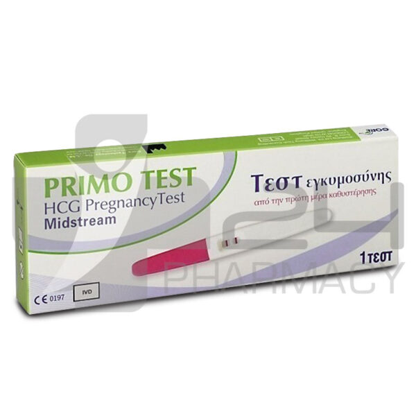 PRIMO TEST ΤΕΣΤ ΕΓΚΥΜΟΣΥΝΗΣ ΑΠΟ ΤΗΝ 1Η ΜΕΡΑ ΚΑΘΥΣΤΕΡΗΣΗΣ 1ΤΜΧ
