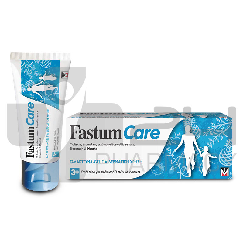 FASTUM CARE ΚΑΤΑΠΡΑΥΝΤΙΚΟ ΓΑΛΑΚΤΩΜΑ-GEL ΓΙΑ ΜΩΛΩΠΕΣ FASTUM CARE ΚΑΤΑΠΡΑΥΝΤΙΚΟ ΓΑΛΑΚΤΩΜΑ-GEL ΓΙΑ ΜΩΛΩΠΕΣ