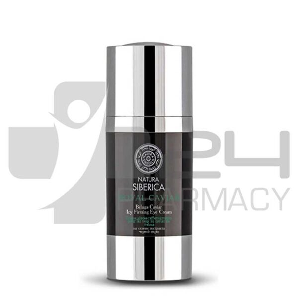 NATURA SIBERICA ROYAL CAVIAR ΚΡΕΜΑ ΜΑΤΙΩΝ 40-45+ 15ML